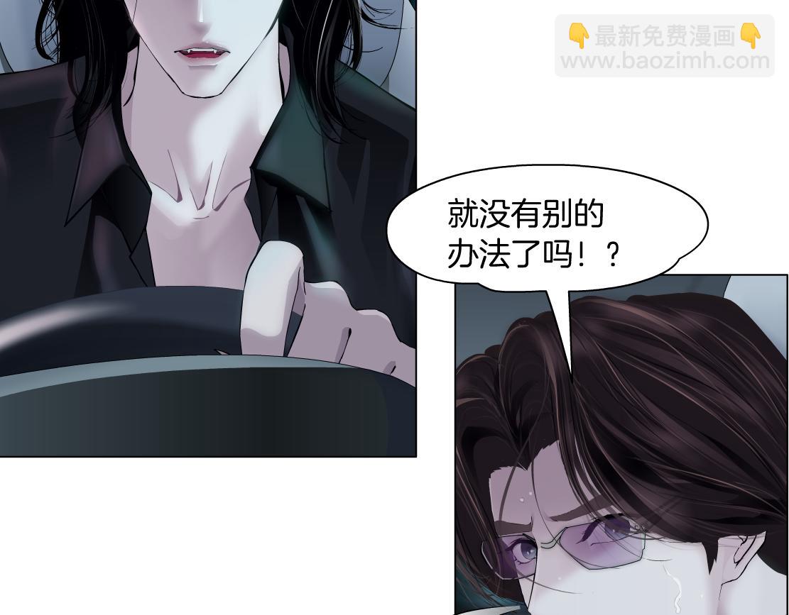 123【激情篇】我俩这辈子5
