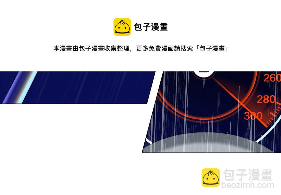 123【激情篇】我俩这辈子54