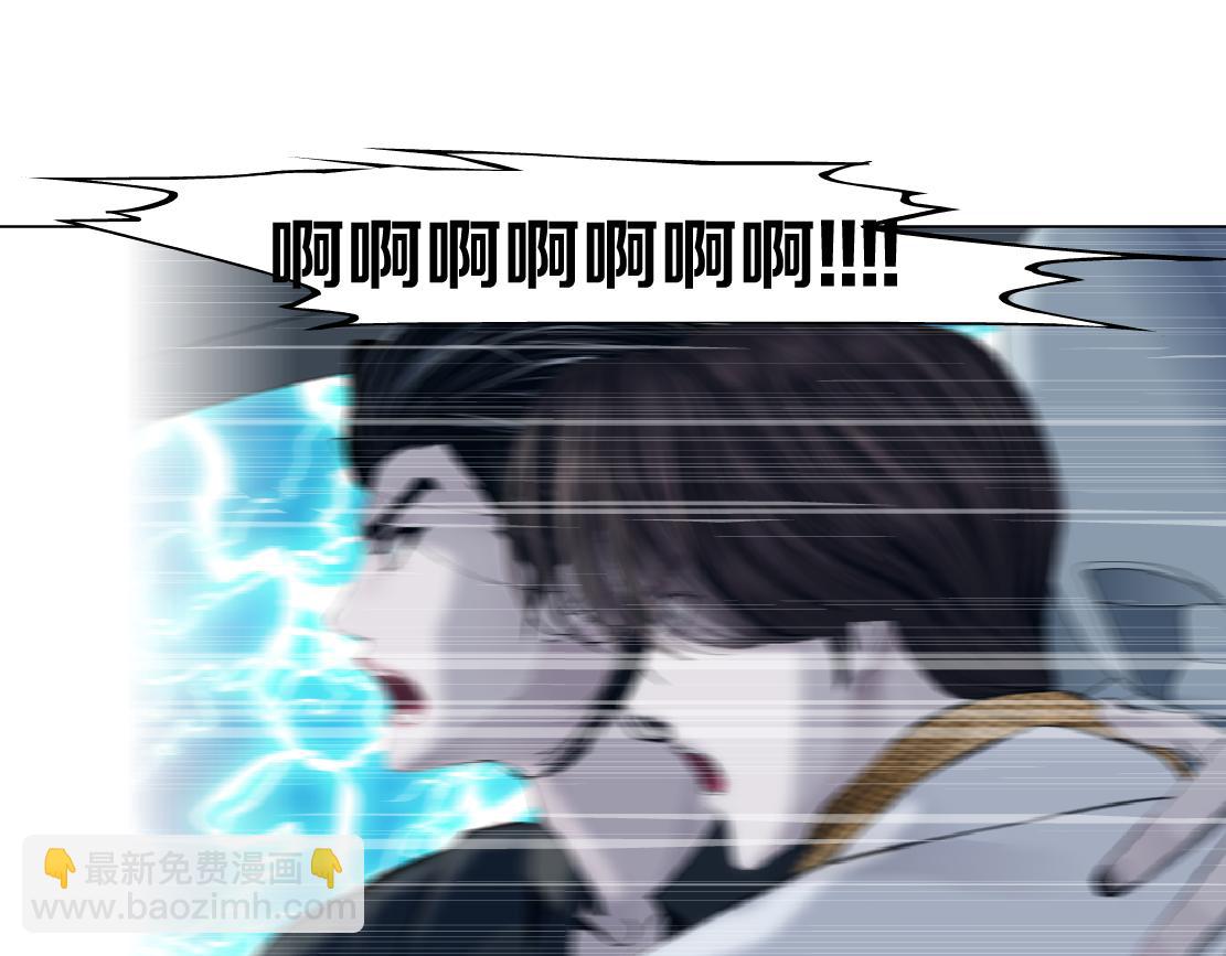 123【激情篇】我俩这辈子59
