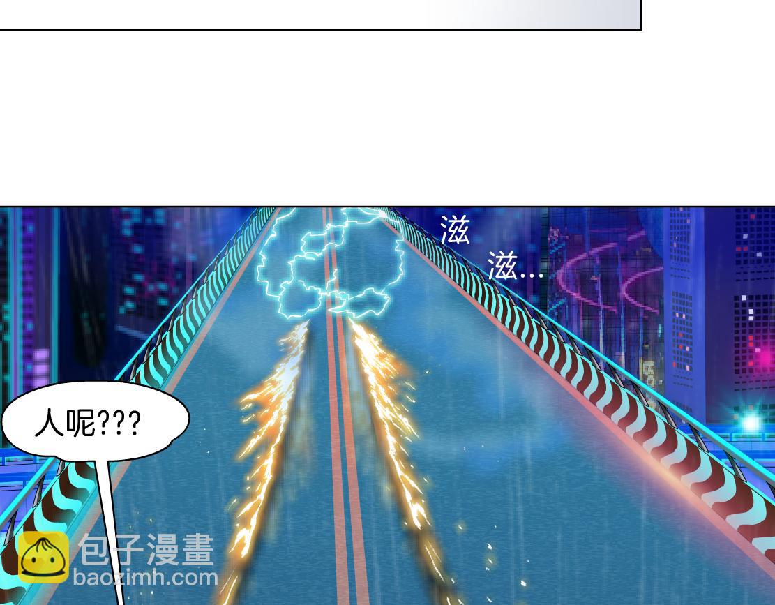 123【激情篇】我俩这辈子61