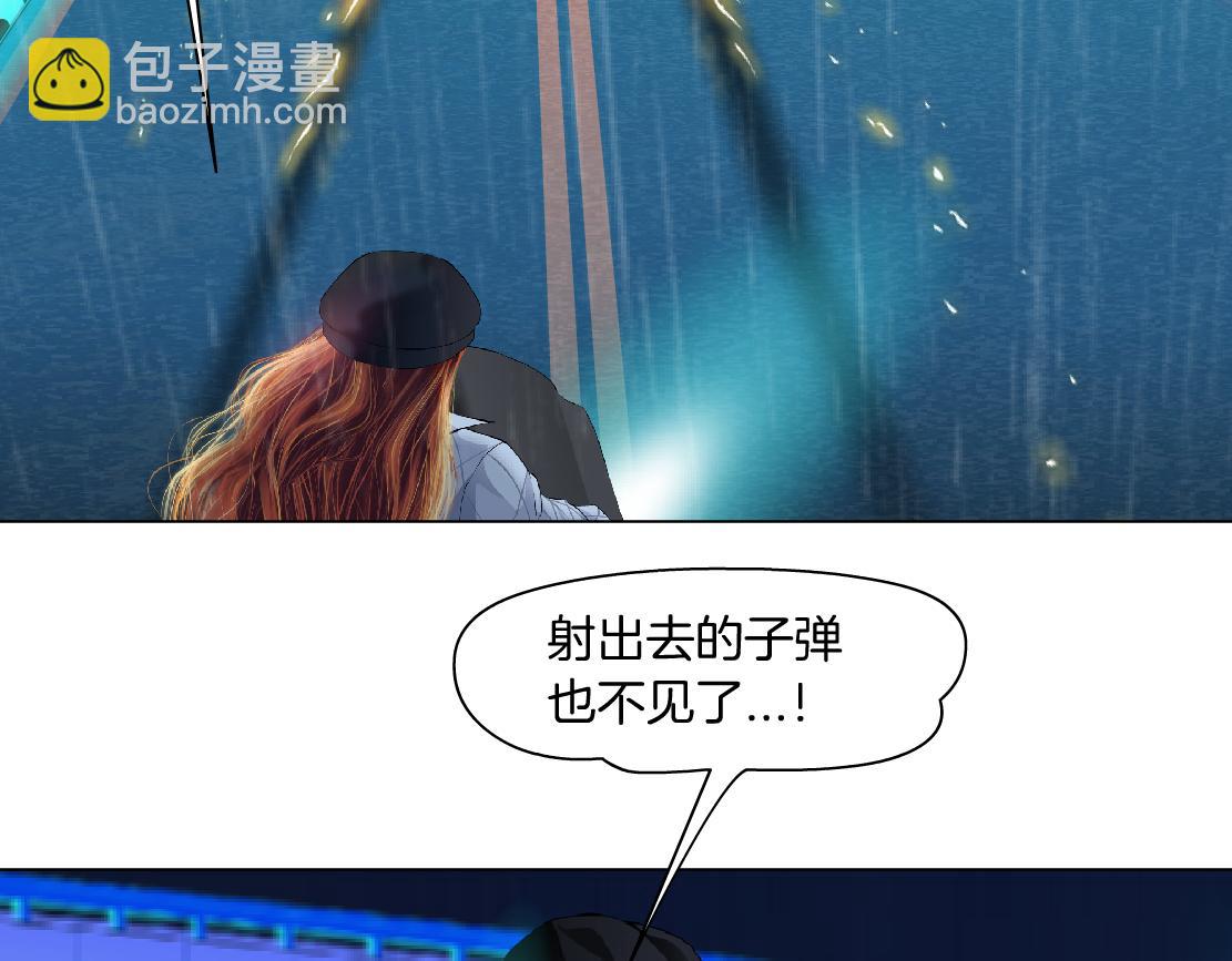 123【激情篇】我俩这辈子62
