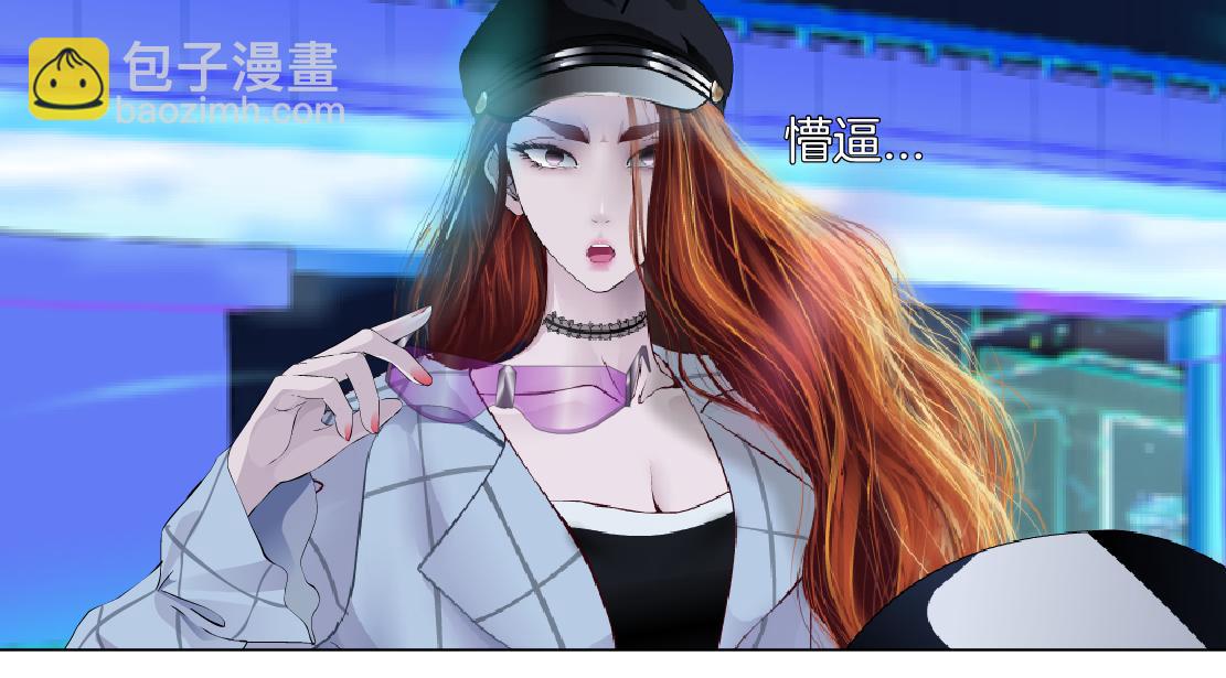 123【激情篇】我俩这辈子63