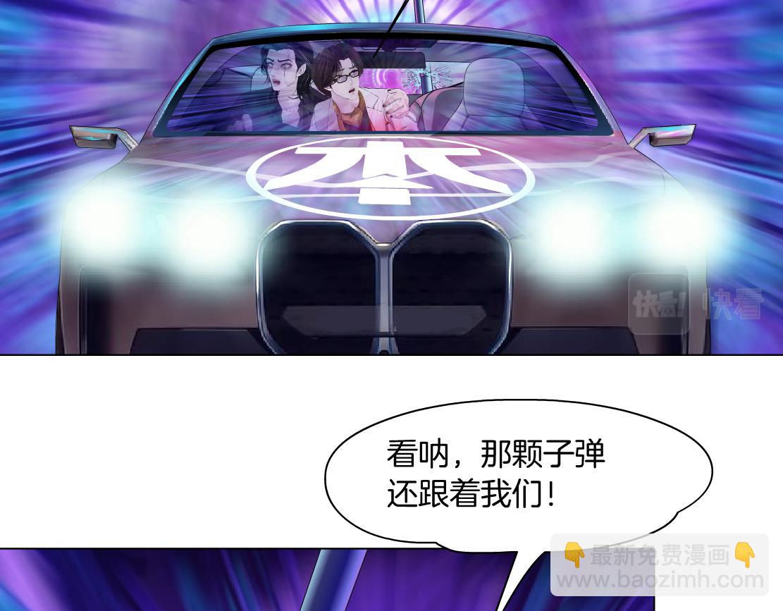123【激情篇】我俩这辈子65