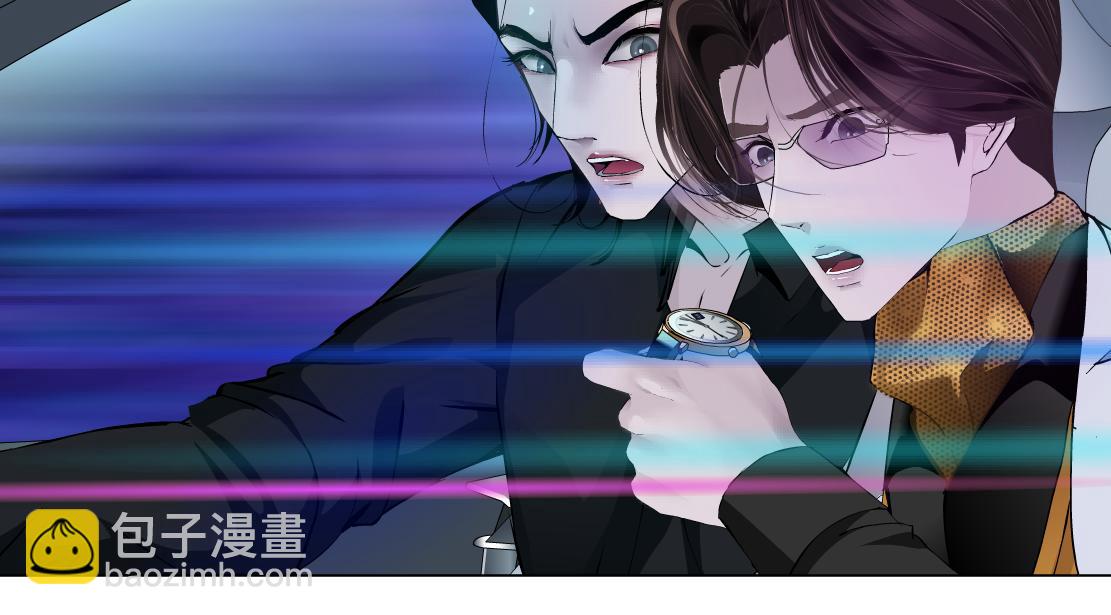 123【激情篇】我俩这辈子68
