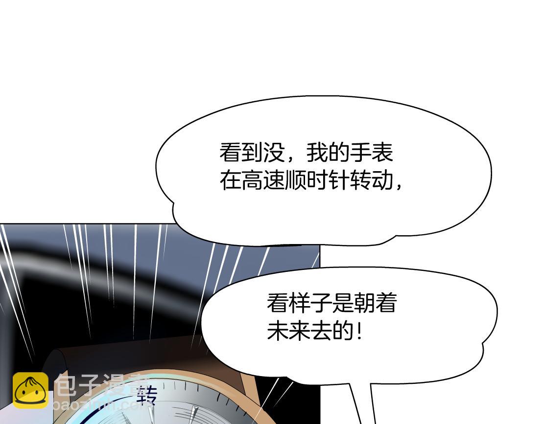 123【激情篇】我俩这辈子69