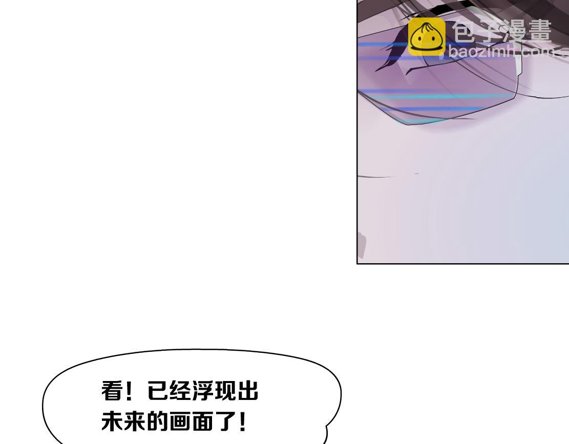 123【激情篇】我俩这辈子71