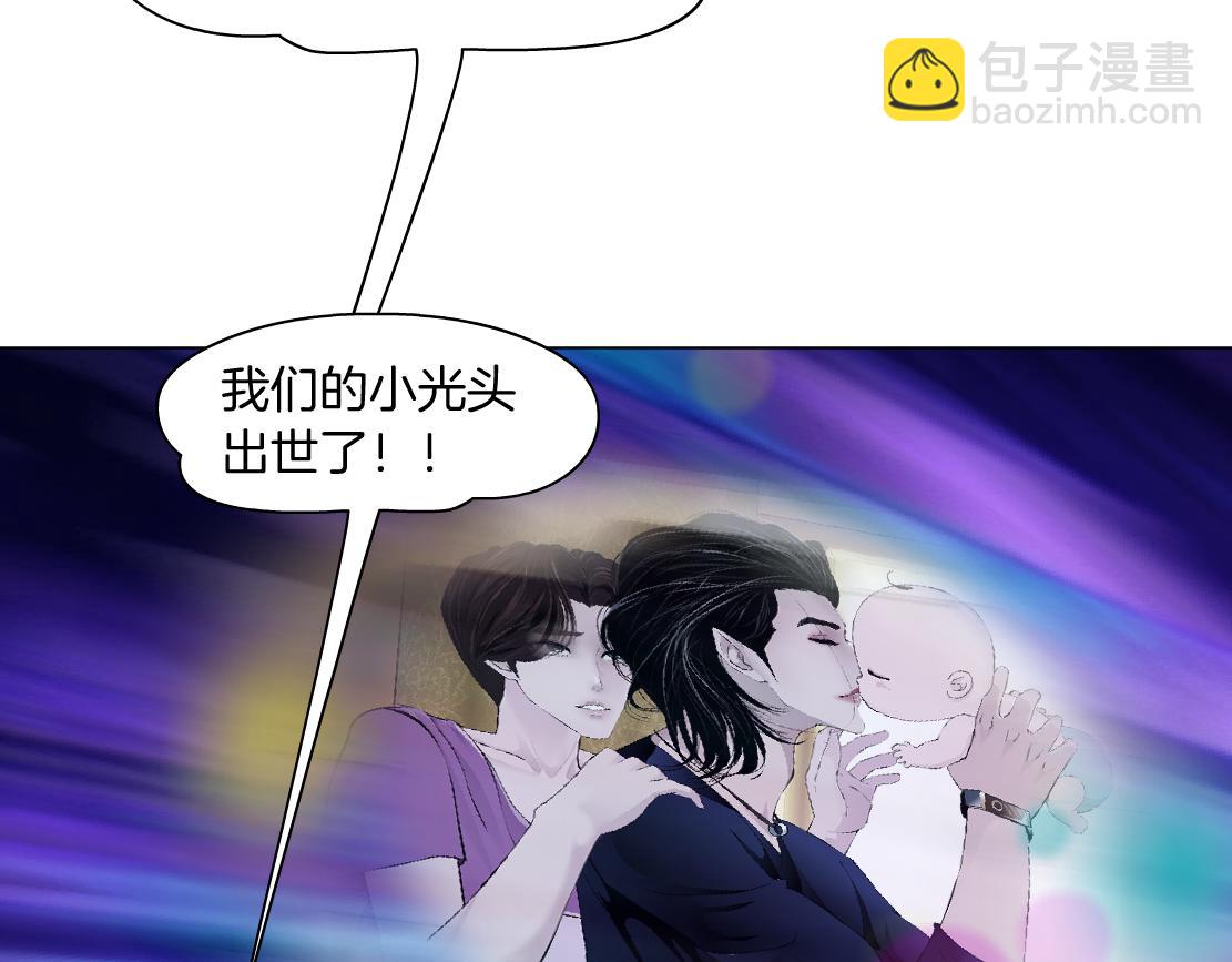 123【激情篇】我俩这辈子72