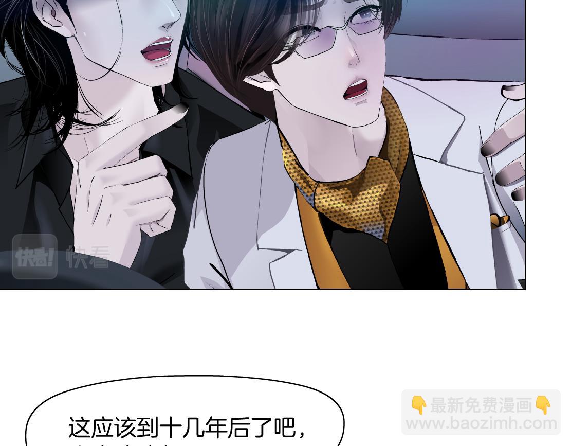 123【激情篇】我俩这辈子75