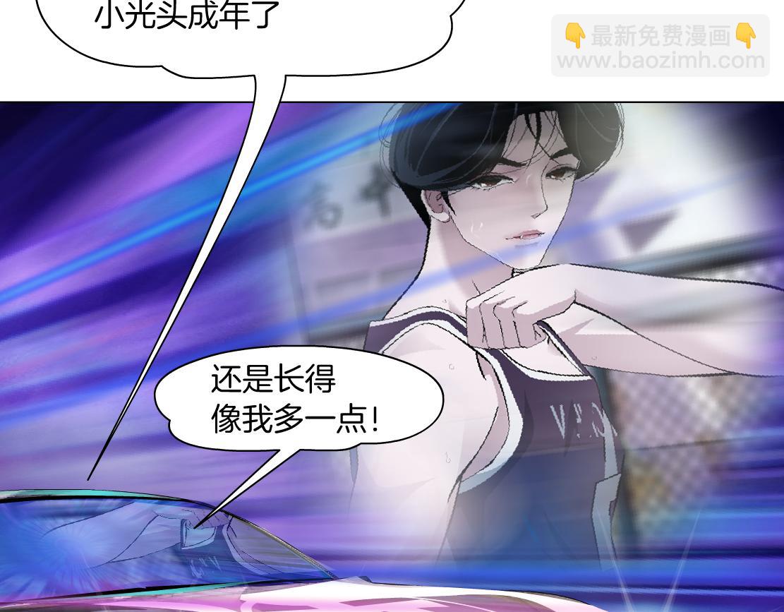 123【激情篇】我俩这辈子76
