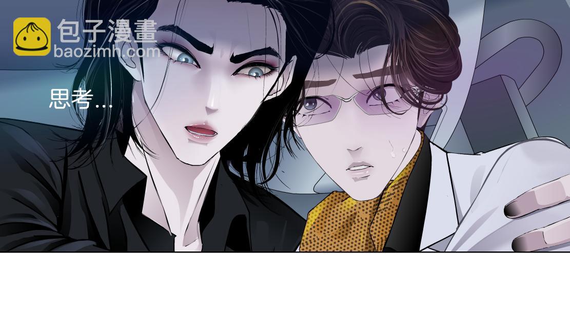 123【激情篇】我俩这辈子78