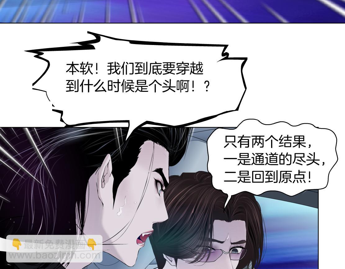 123【激情篇】我俩这辈子82