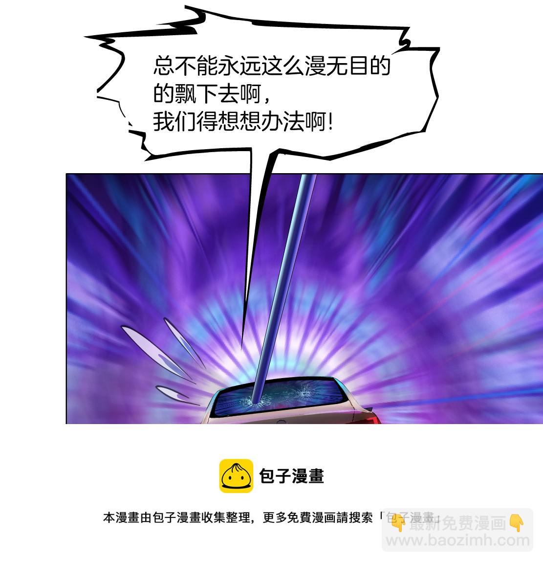 123【激情篇】我俩这辈子84