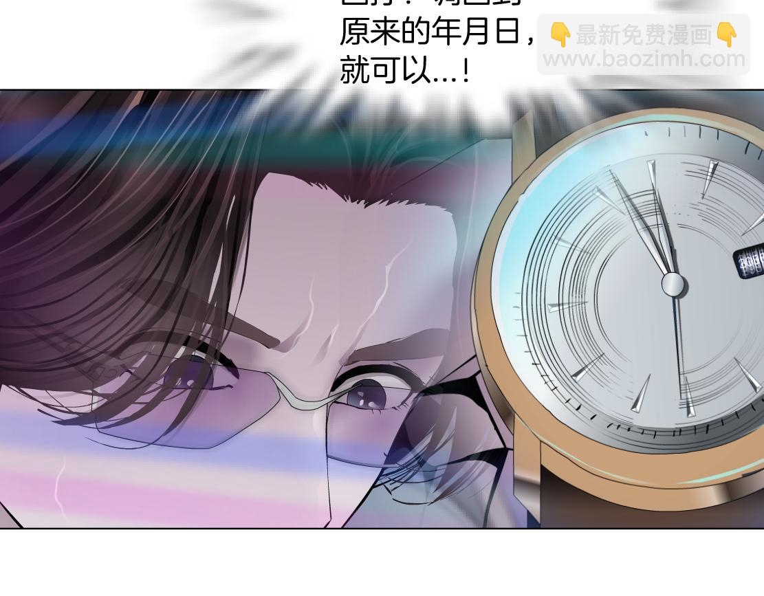 123【激情篇】我俩这辈子86