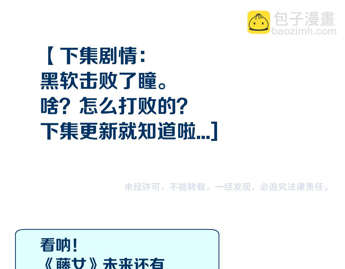 123【激情篇】我俩这辈子88