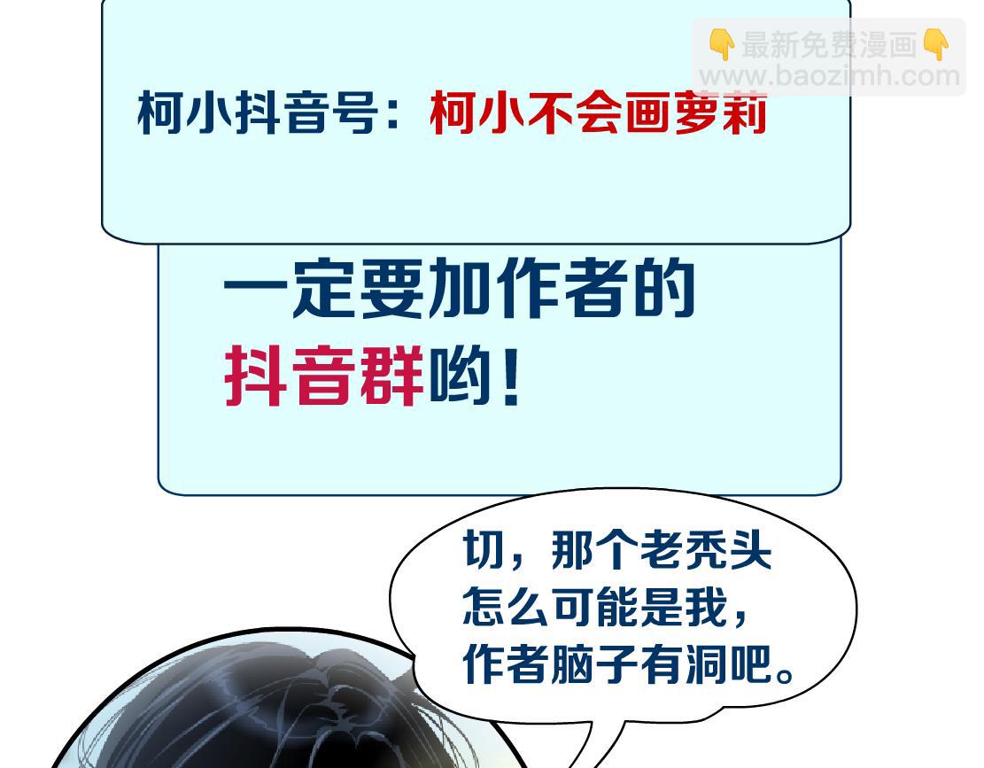 123【激情篇】我俩这辈子91