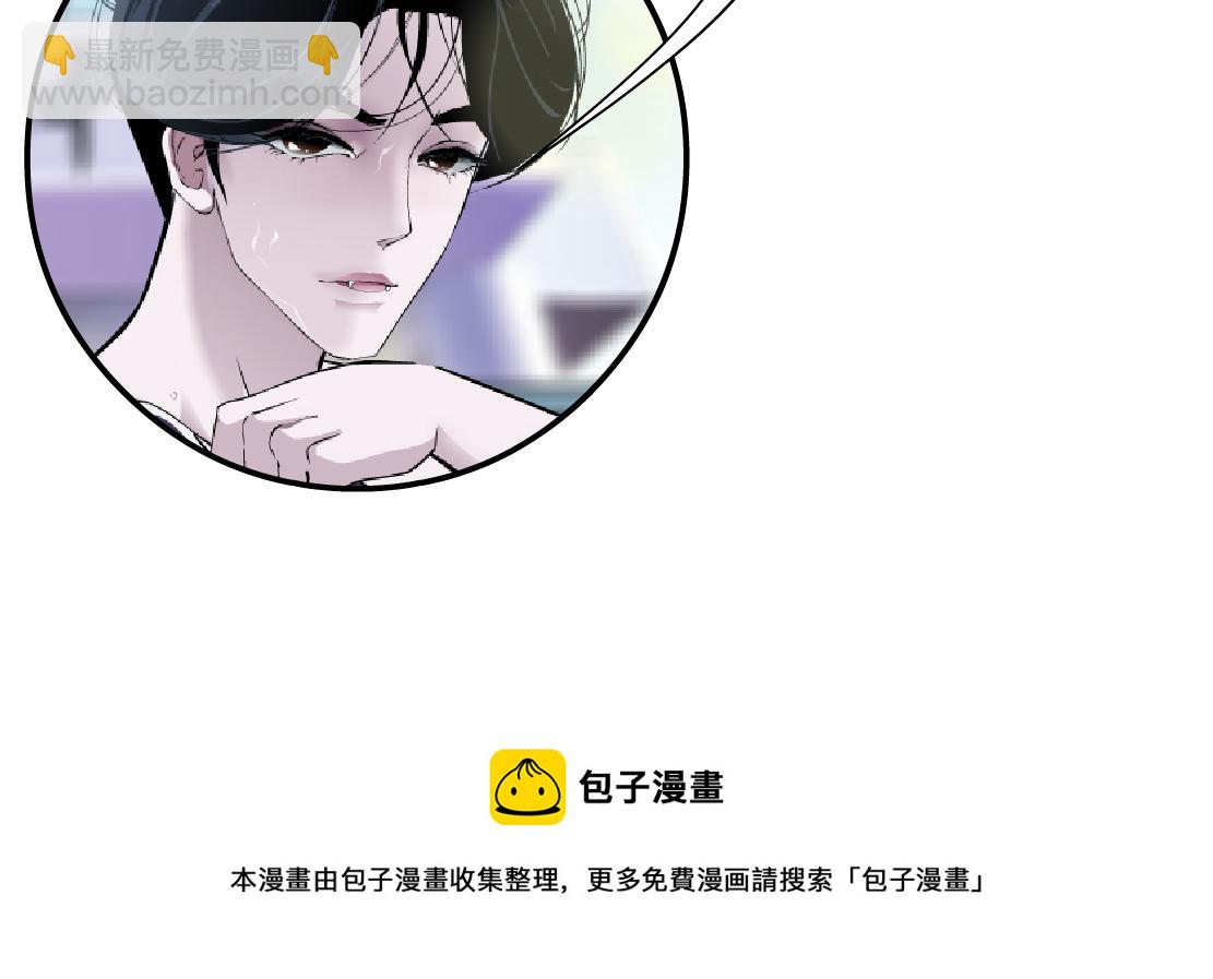 123【激情篇】我俩这辈子92