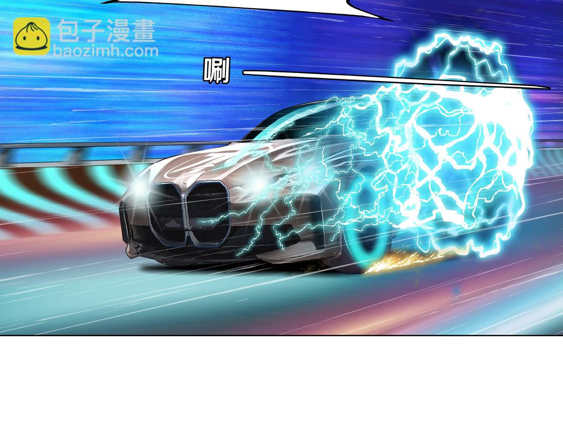 124【激情篇】我们冲过去！15