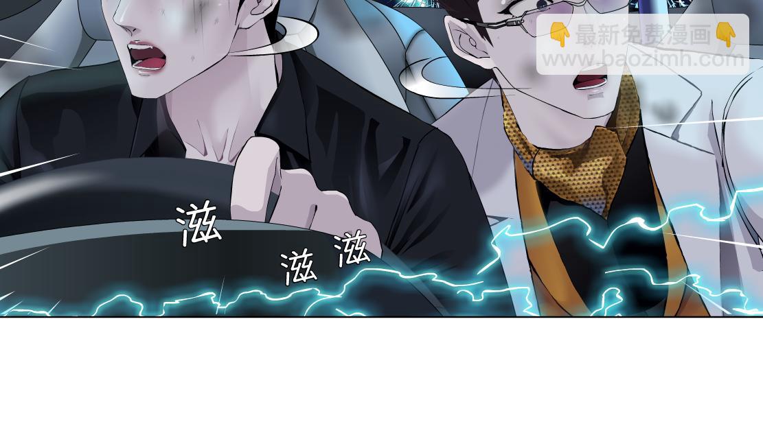 124【激情篇】我们冲过去！17