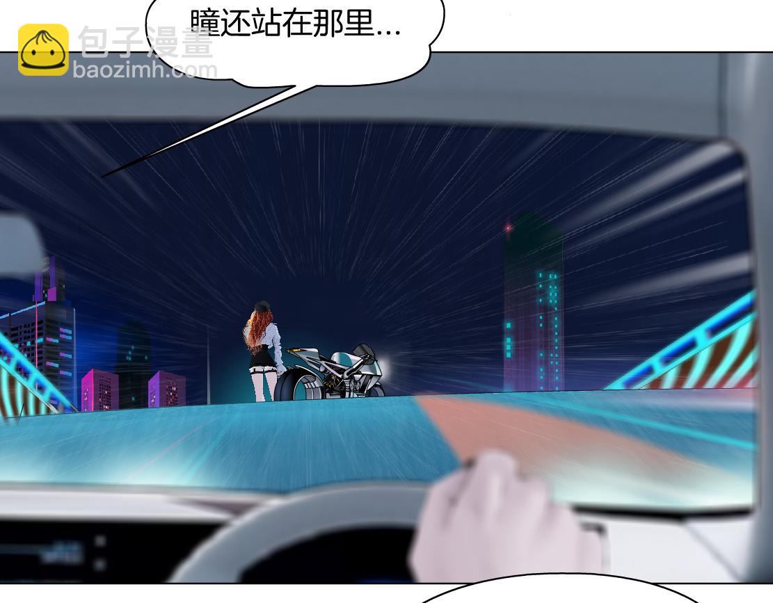 124【激情篇】我们冲过去！19
