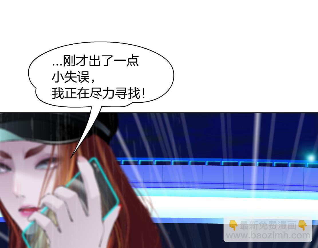 124【激情篇】我们冲过去！21