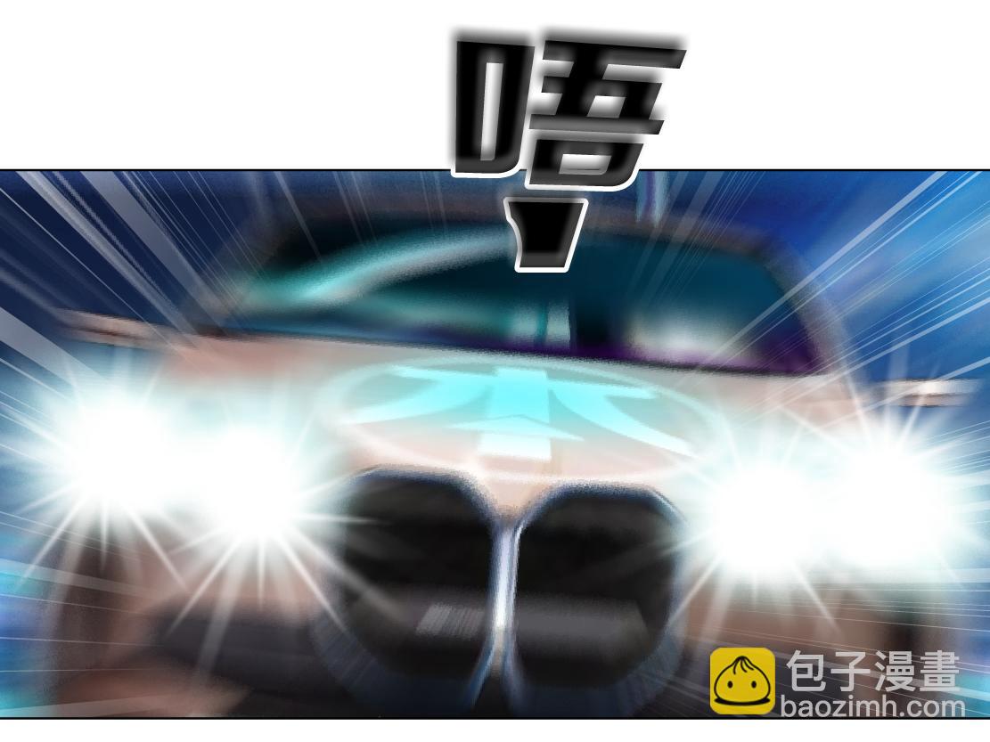 124【激情篇】我们冲过去！26