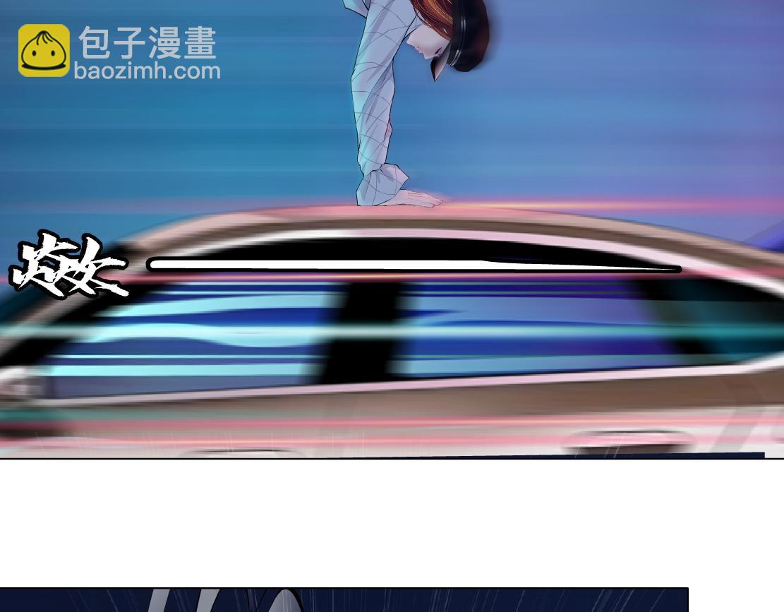 124【激情篇】我们冲过去！29