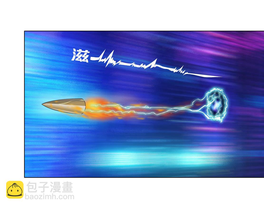124【激情篇】我们冲过去！32