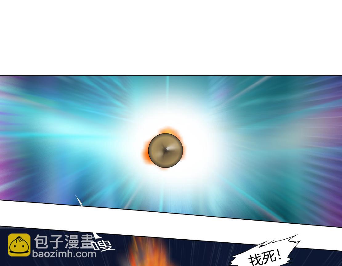 124【激情篇】我们冲过去！33