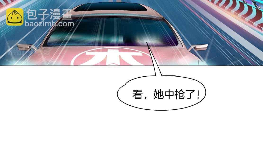 124【激情篇】我们冲过去！36