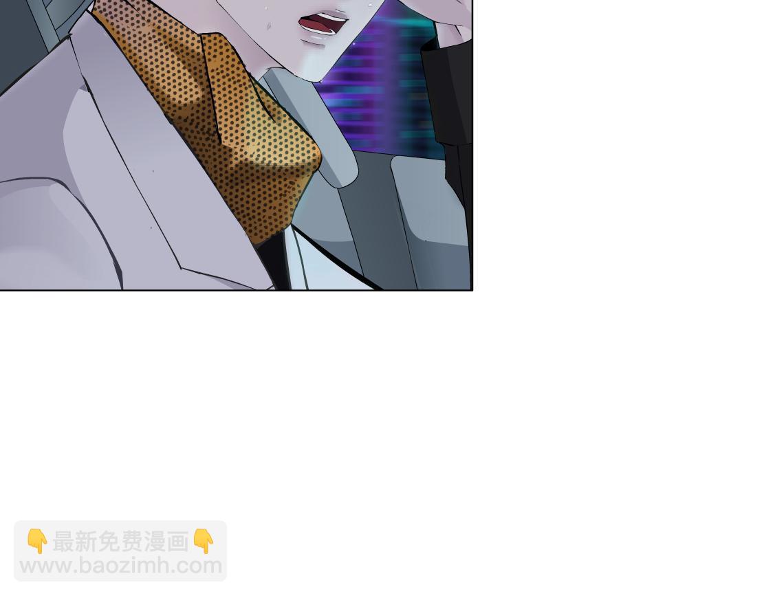 124【激情篇】我们冲过去！39