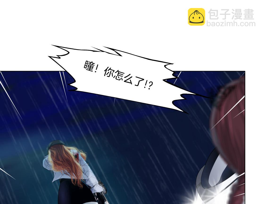 124【激情篇】我们冲过去！42