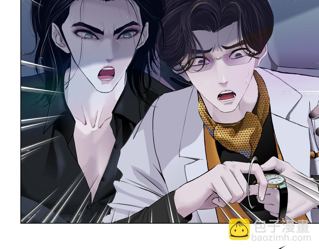 124【激情篇】我们冲过去！5