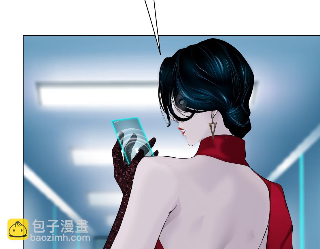 124【激情篇】我们冲过去！52