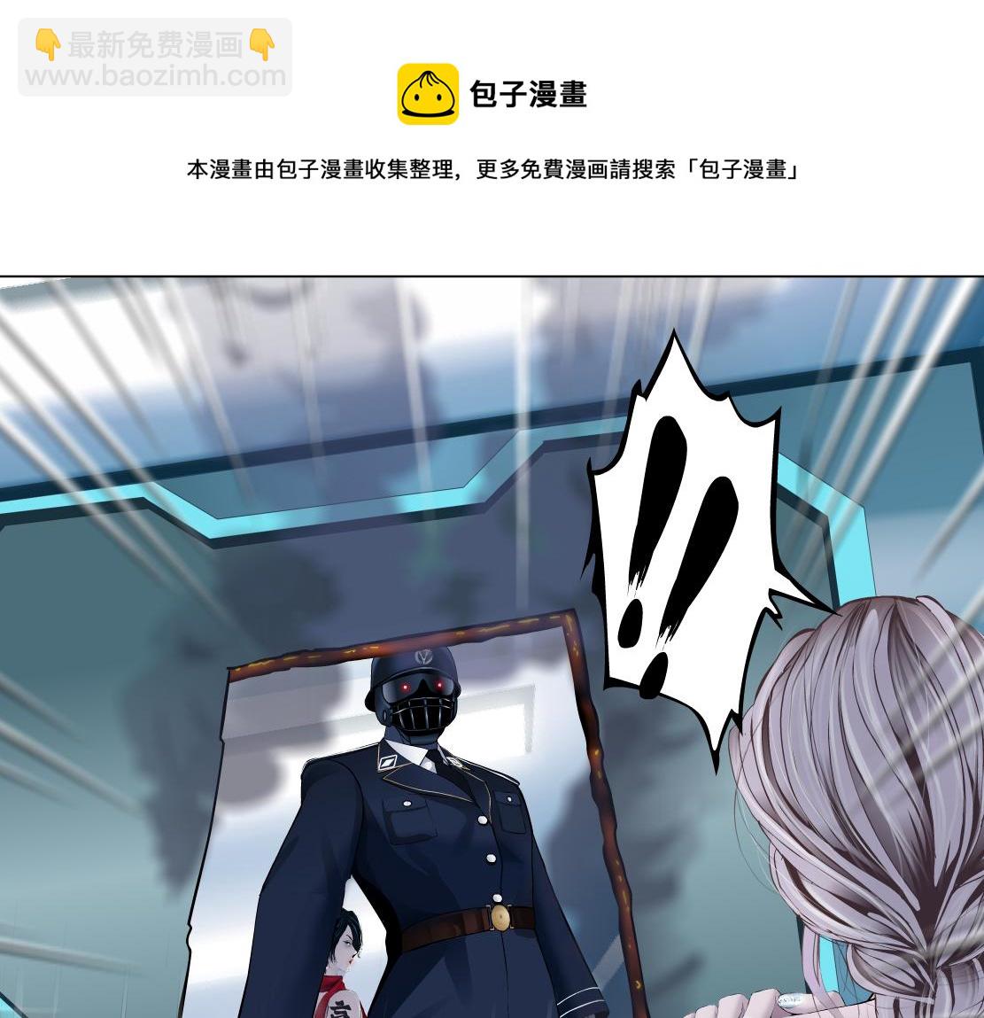 124【激情篇】我们冲过去！54
