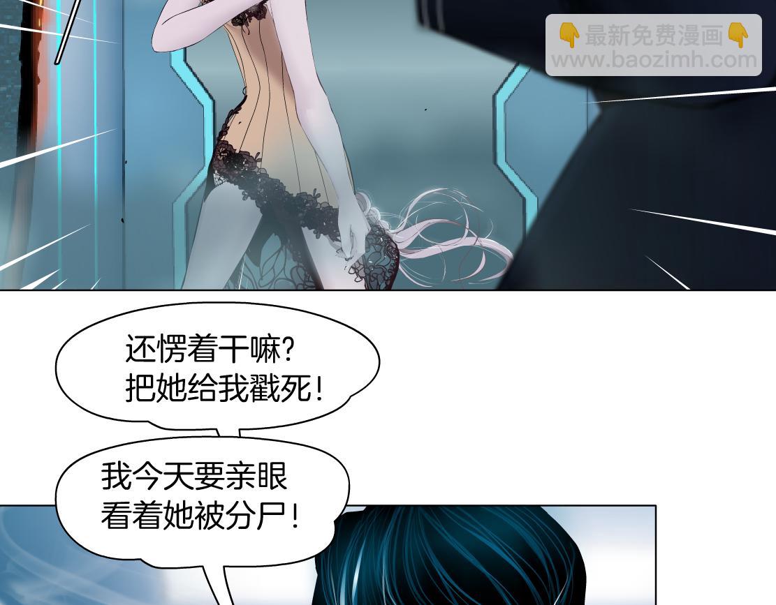 124【激情篇】我们冲过去！57