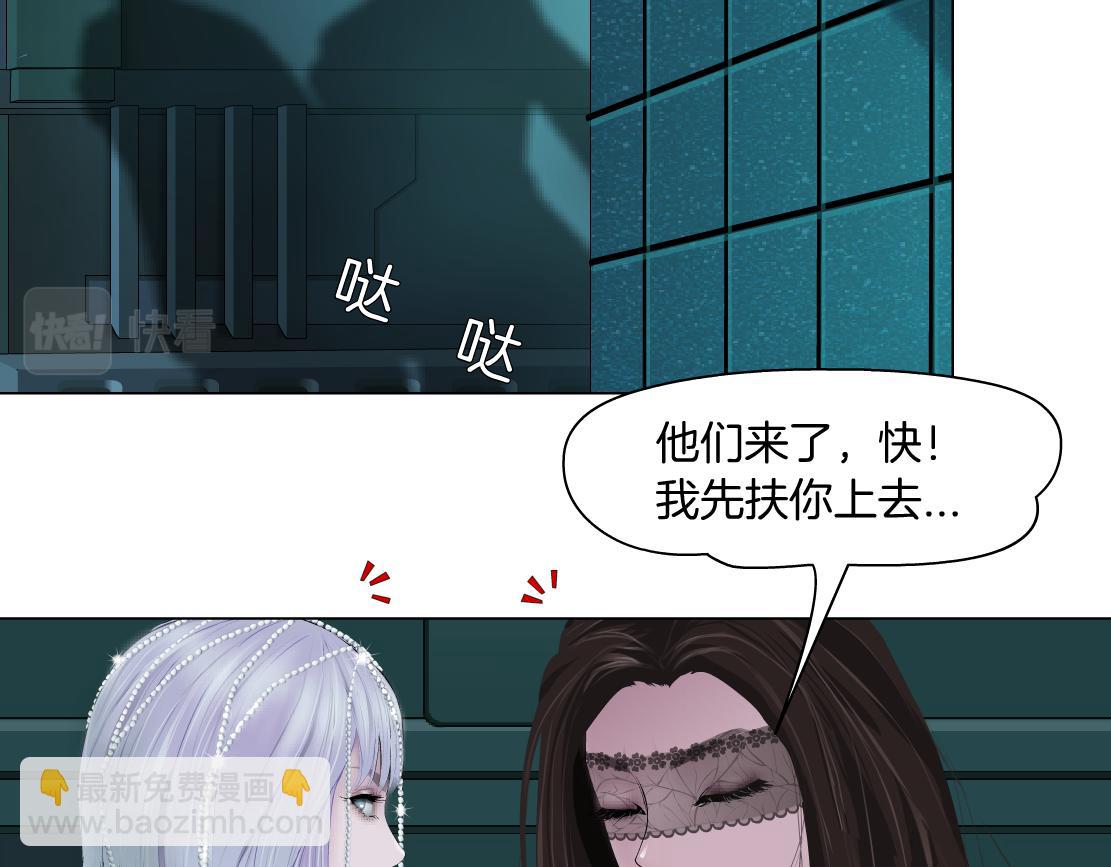 124【激情篇】我们冲过去！63