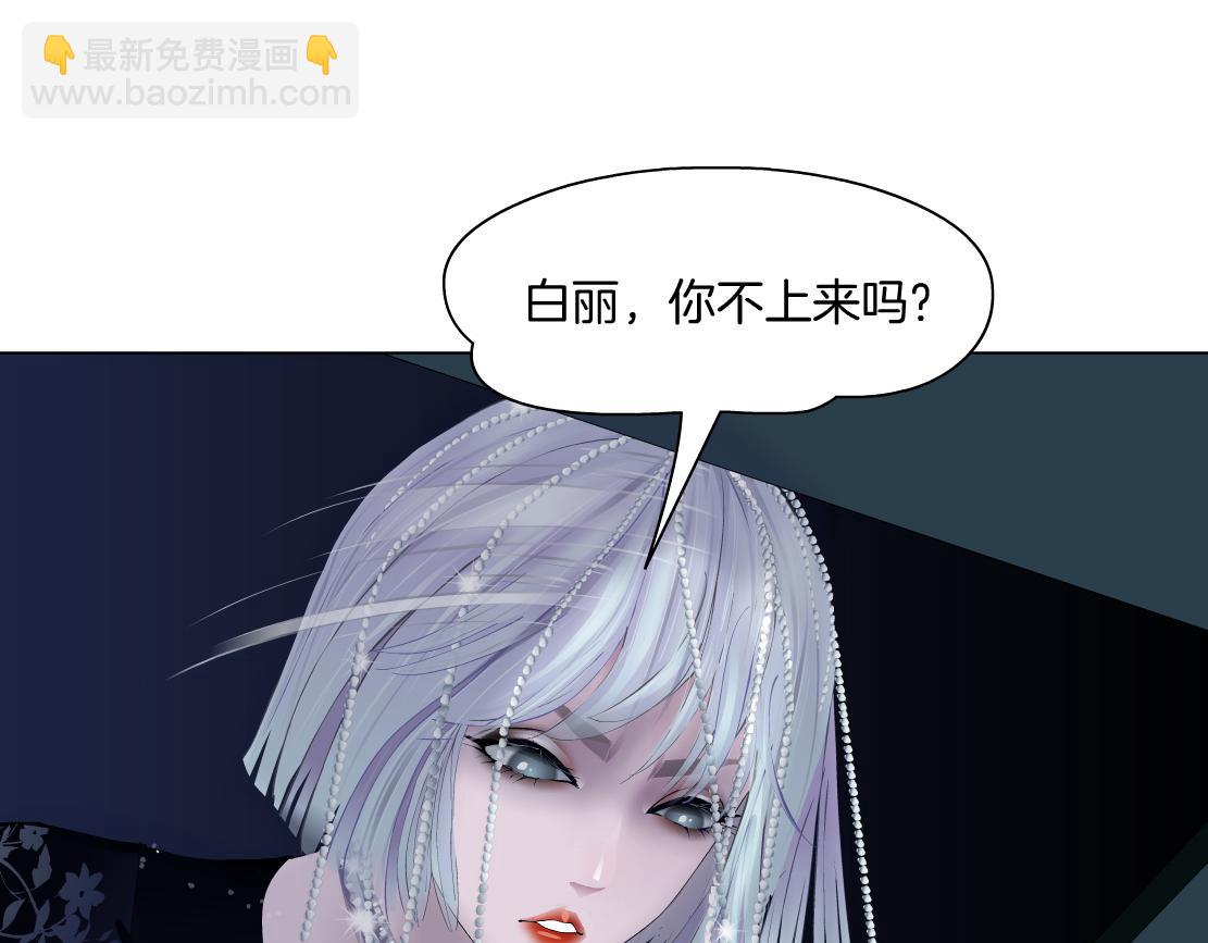 124【激情篇】我们冲过去！66