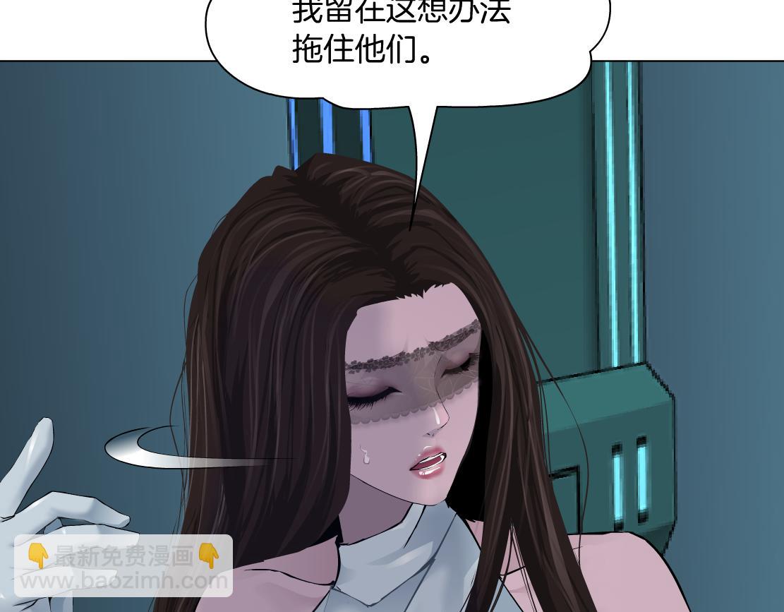 124【激情篇】我们冲过去！68