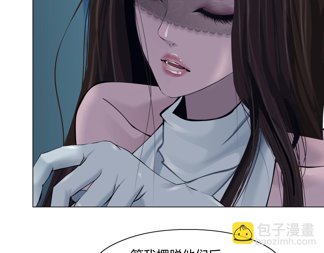 124【激情篇】我们冲过去！72
