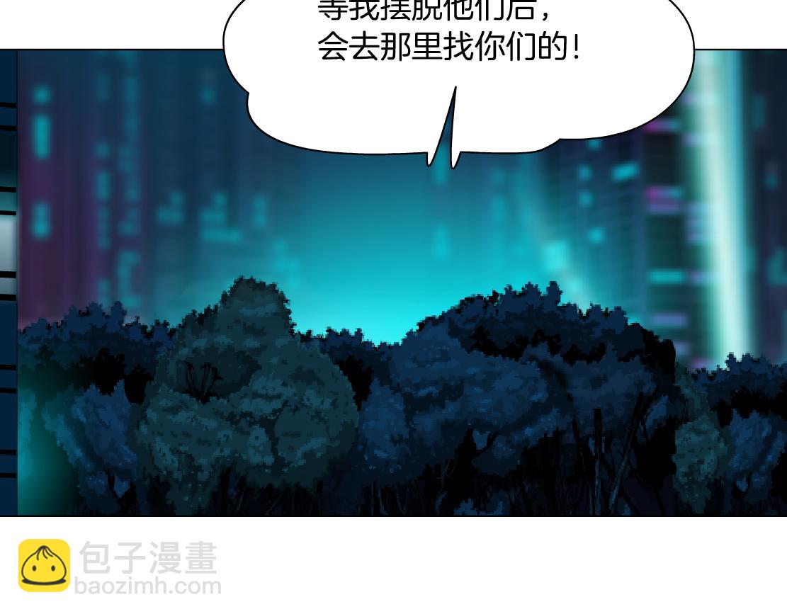 124【激情篇】我们冲过去！73