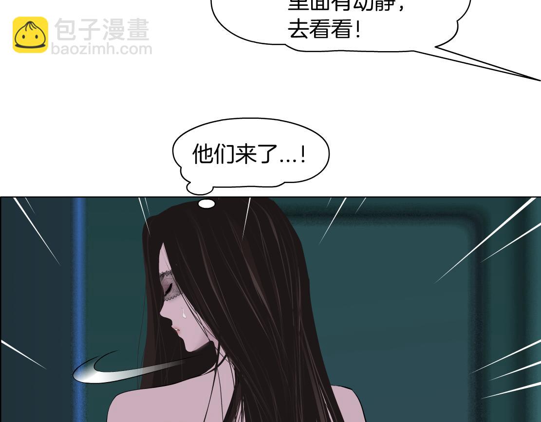124【激情篇】我们冲过去！78