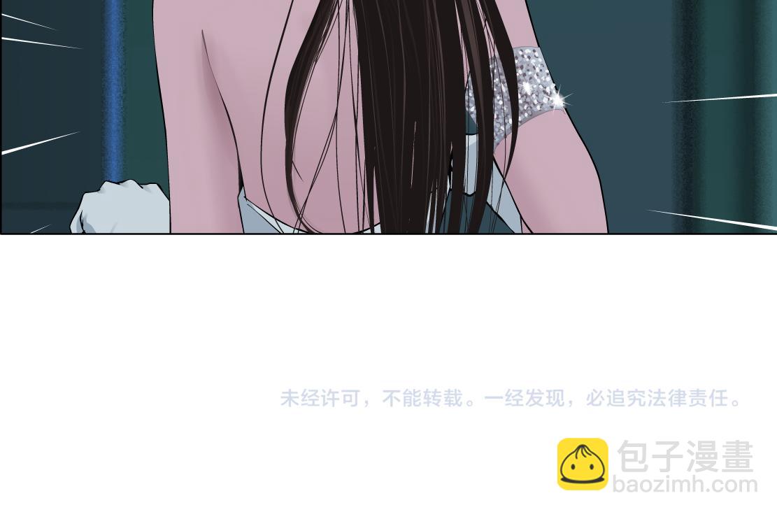 124【激情篇】我们冲过去！79