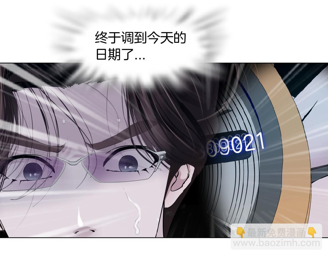 124【激情篇】我们冲过去！8