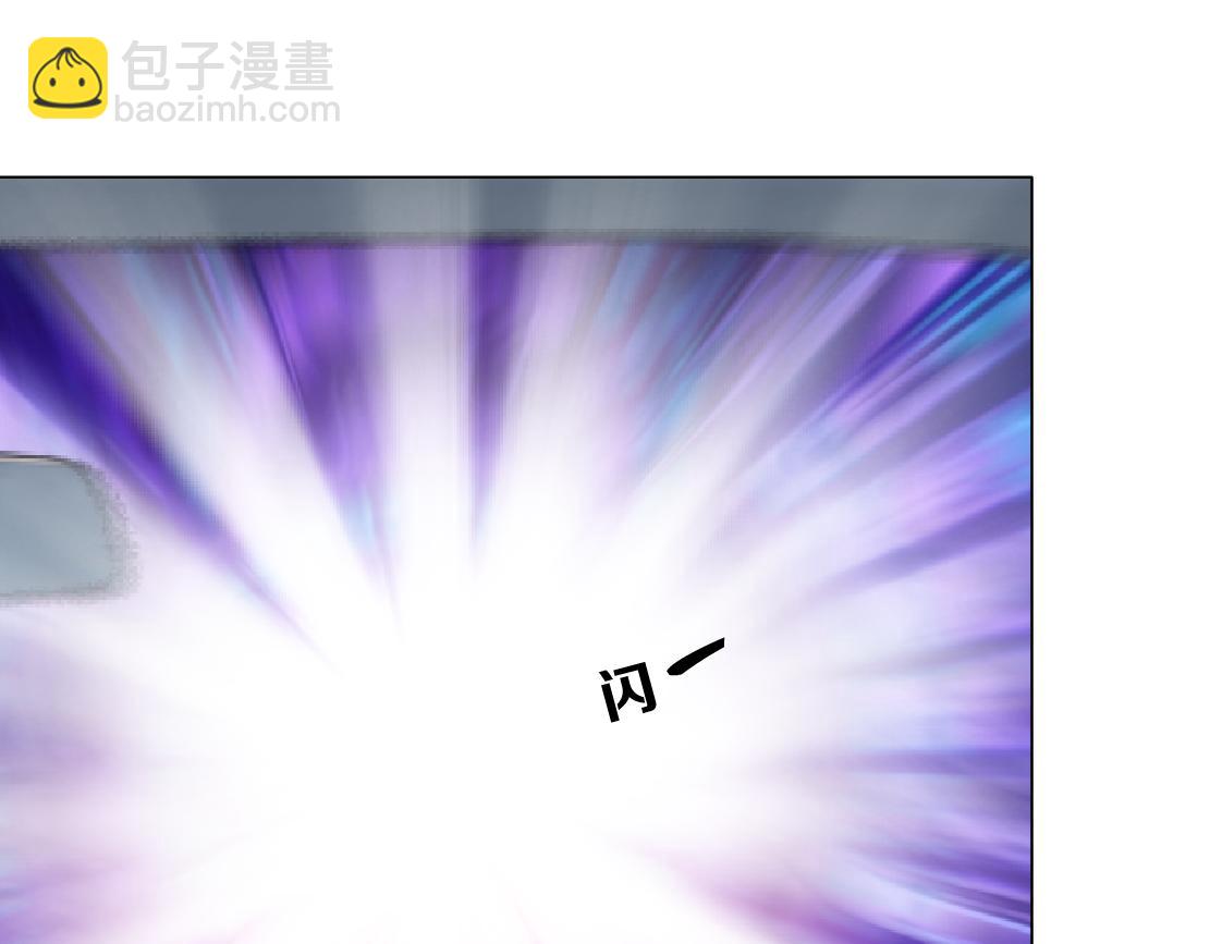 124【激情篇】我们冲过去！9