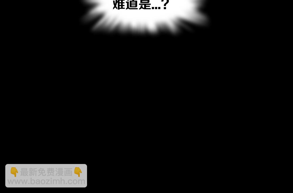 125【激情篇】sa姐小心！11