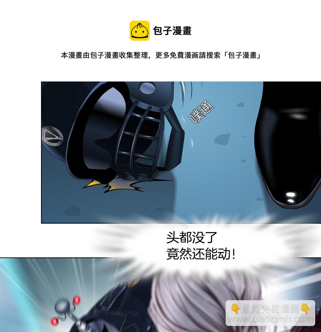 125【激情篇】sa姐小心！20