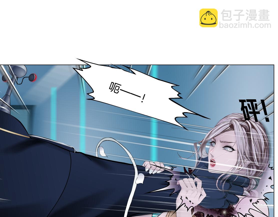 125【激情篇】sa姐小心！22