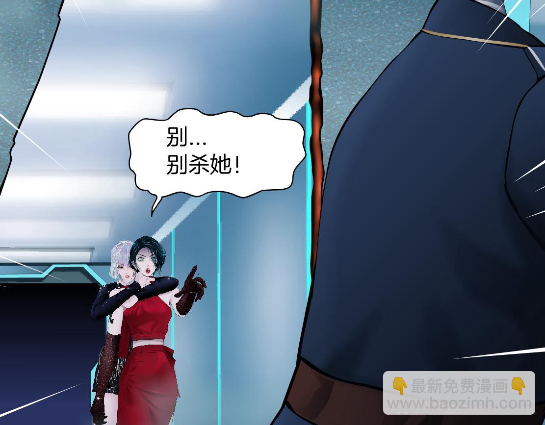 125【激情篇】sa姐小心！29