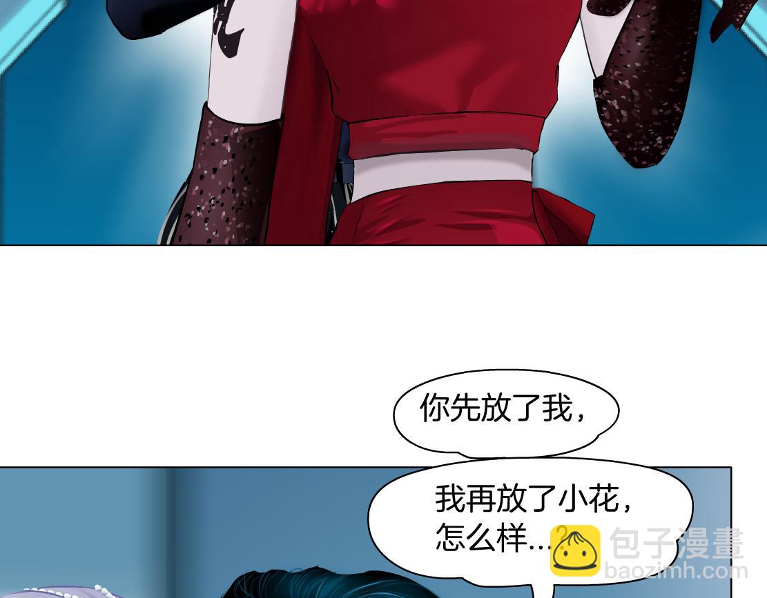 125【激情篇】sa姐小心！33