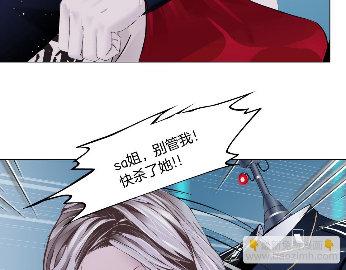 125【激情篇】sa姐小心！35